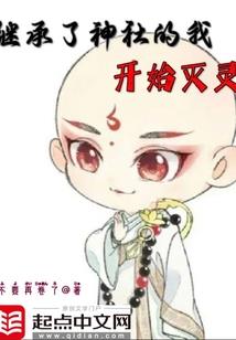 梦境之翼倾岚