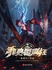 猫的树和他的她