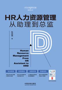 奇妖记