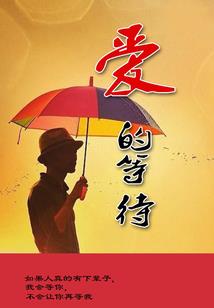 重生一万年后