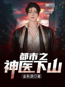 悠久博物馆