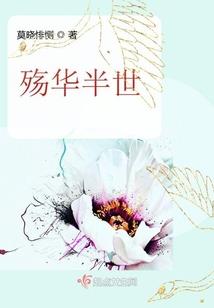 绝宠狂妃：邪帝，太腹黑