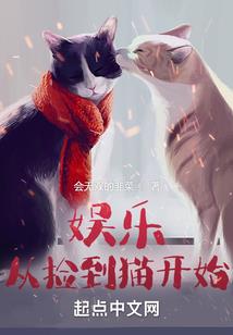羡蝶飘