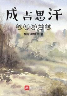 至五年后的你
