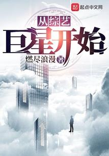 荆州记
