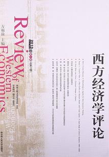 家族之新的崛起