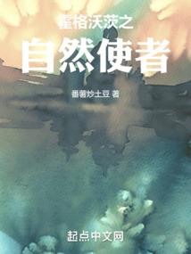 忆仇