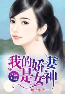 暗黑破坏神之毁灭重生
