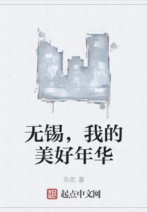 仰望璀璨星空