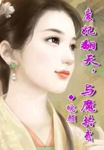 潘多拉secret