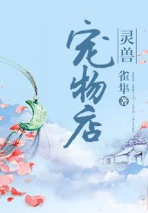 斗龙战士之黎明之光