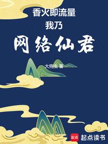 木罗泪