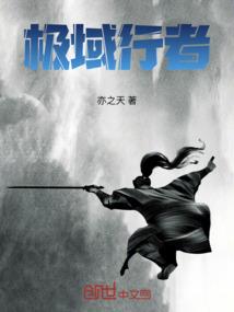 秋至叶殇
