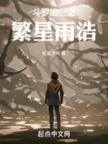 找回家园
