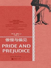 关于女配有点be