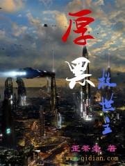 一人之下：从三魔派开始