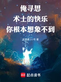 命运让人无可奈何