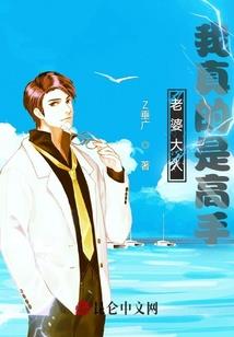 心碎音符