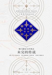不可救疗