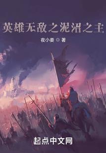 无忧游记