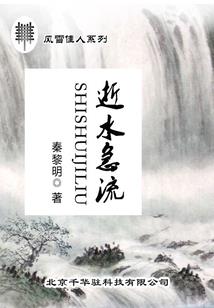 宝贝儿子酷翻天