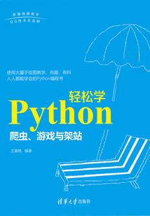 两情相悦：总裁双双奉上
