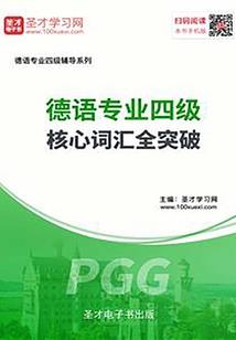 落魄花少