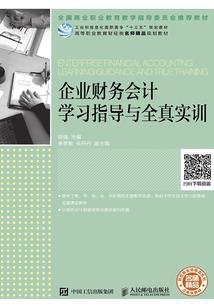 穿越千年之绝色公主迫嫁记