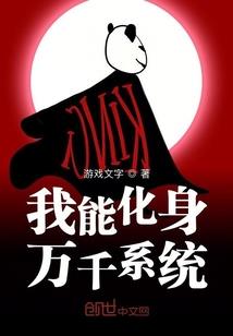 梦过浮生