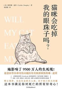 春风又拂面