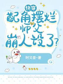 浮屠九相诀