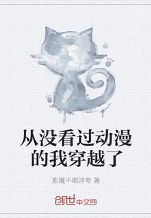 校草大人是妖孽甜心快逃跑