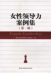 鸣剑阁之少年游