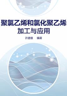 三情剑