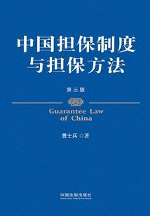 空阙传奇之离却