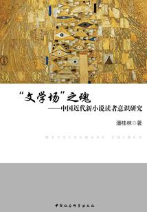 默默守护坎坷和你