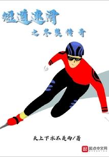 空间崩析诀