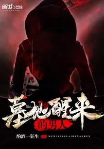穿越后宫爱上你