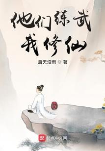 梦想起跑生