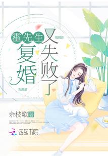 血主星河
