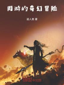神武剑王