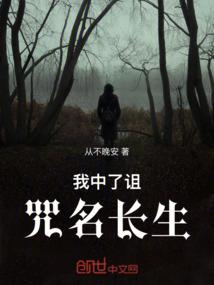 玲珑书