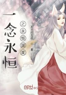宠物小精灵梦起