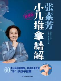 霍格沃兹黑魔法学校