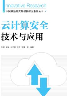 杨桐之多彩人生
