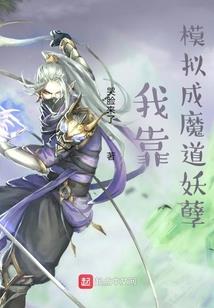 二次幻想