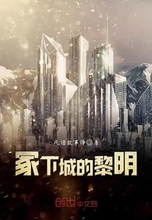 空夜日记