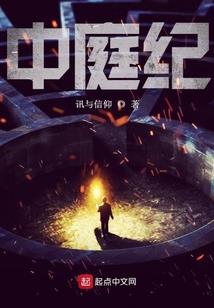 重生奥特曼之欧布