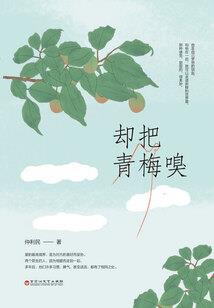 奥格计划