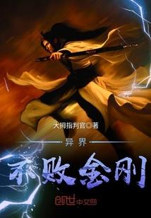 总裁您家夫人又跑了